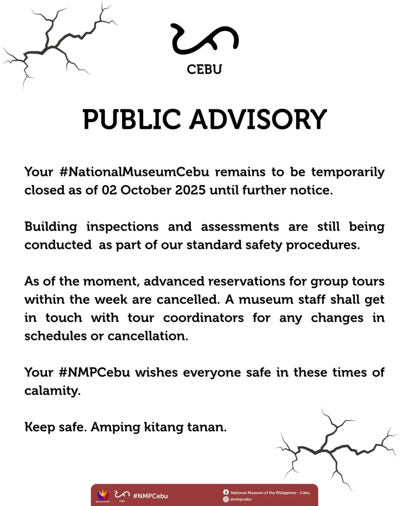 세부 국립박물관 임시 영업 중단