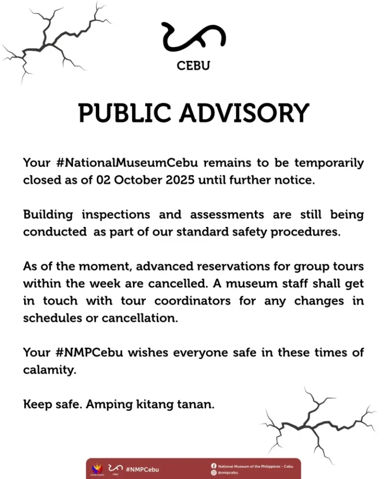 세부 국립박물관 임시 영업 중단